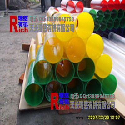 重庆有机玻璃厂家进口原料Φ50-100pmma管有机玻璃管亚克力管