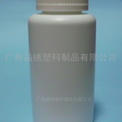 HDPE高密度聚乙烯塑料瓶、250毫升高圆瓶、压旋盖白色瓶、广州塑料瓶厂家、番禺塑料瓶厂家图8