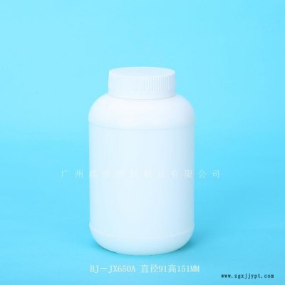 HDPE高密度聚乙烯塑料瓶、250毫升高圆瓶、压旋盖白色瓶、广州塑料瓶厂家、番禺塑料瓶厂家图3