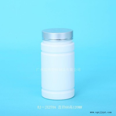 HDPE高密度聚乙烯塑料瓶、250毫升高圆瓶、压旋盖白色瓶、广州塑料瓶厂家、番禺塑料瓶厂家图2