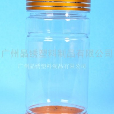 HDPE高密度聚乙烯塑料瓶、250毫升高圆瓶、压旋盖白色瓶、广州塑料瓶厂家、番禺塑料瓶厂家