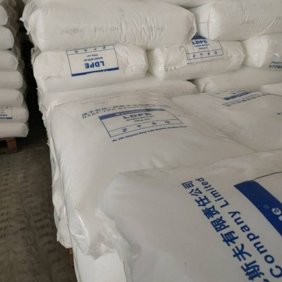 LDPE 2426K 扬子巴斯夫 吹膜 高透明 收缩性 薄膜 LDPE低密度聚乙烯图3