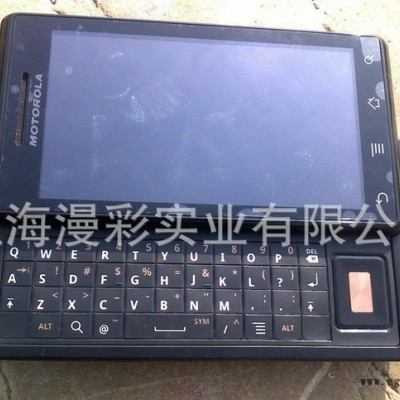 【漫彩】PVC、PS、ABS、PC、PMMA耐酒精、耐汽油移印油墨图2