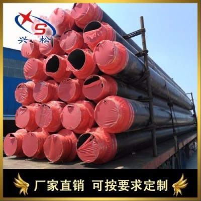 兴松品牌聚氨酯保温高密度聚乙烯外护预制直埋保温管图5
