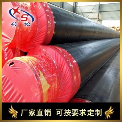 兴松品牌聚氨酯保温高密度聚乙烯外护预制直埋保温管图8