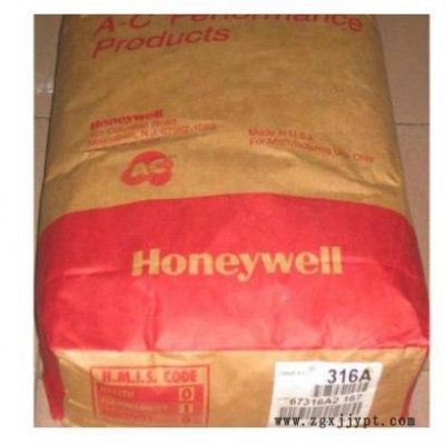 霍尼韦尔蜡粉A-C 316A Honeywel 高密度氧化聚乙烯蜡AC