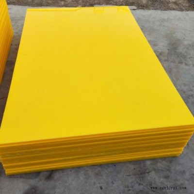 厂家生产 高密度HDPE板 材抗辐射高分子聚乙烯板 实心pe板 量大优惠