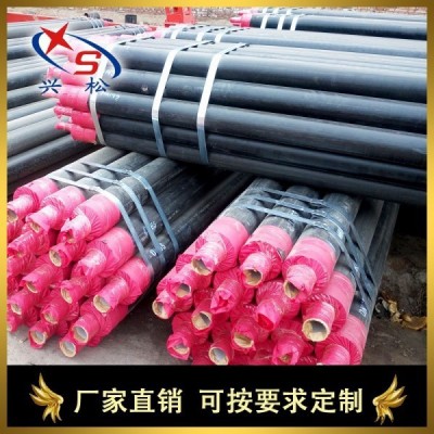 兴松426*6高密度聚乙烯外护聚氨酯保温钢管 塑套钢管 预制直埋保温钢管图7