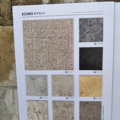 秦优加 石塑地板 PVC地板 PVC片材 PVC塑胶 塑胶地板 生产厂家 自有施工团队 量大从优 上门量尺图8
