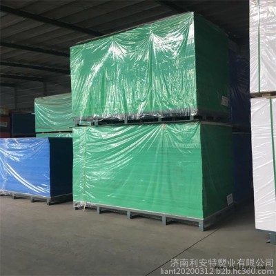 3MM高密度PVC板价格低 PVC发泡板白色PVC结皮板卫浴板雕刻板图3