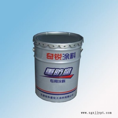 水性PVC专用漆、水性漆、水性PVC专用防腐漆图2