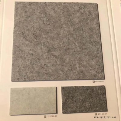 瀚雅PVC地板  商用PVC塑胶地板   PVC卷材 平米价格优惠图4
