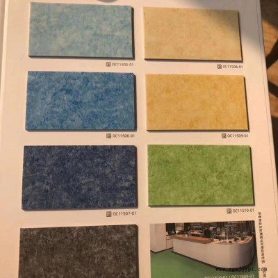 瀚雅PVC地板  商用PVC塑胶地板   PVC卷材 平米价格优惠图7