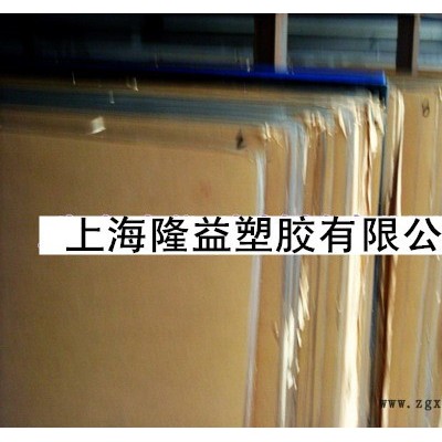 供应批发进口整体防静电PMMA-ESD板透明双面贴膜亚克力板杭州板棒图2