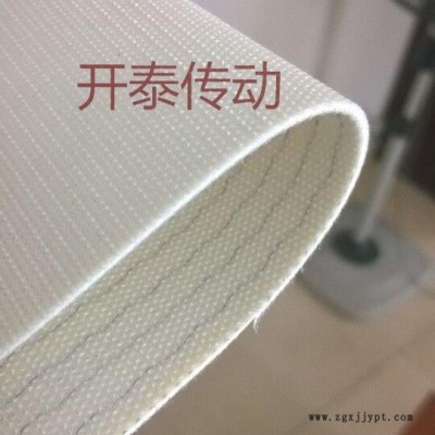 佛山市开泰PVC输送带工业皮带厂家 轻型PVC输送带PVC输送带同步带传送带输送带厂家2.0绿色PVC输送带图3