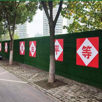 厂家施工围挡工地围挡 彩钢围挡PVC围档防护  欢迎选购 PVC围挡图5