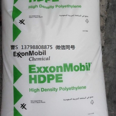 挤出LDPE 北欧化工LE4147食品级LDPE图3