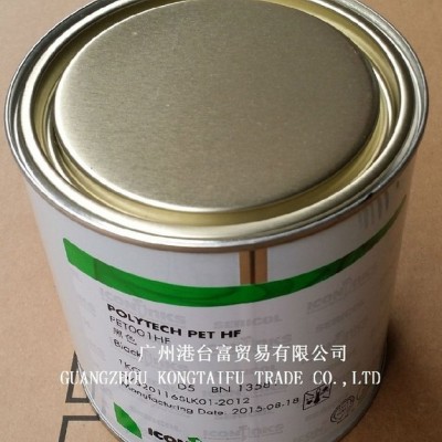 艾康.色丽可PET HF系列油墨 PET以及PET不干胶标签丝印油墨 ABS PMMA  PC材料丝印油墨 港台富丝印油图2
