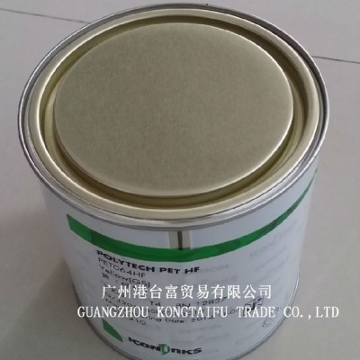 艾康.色丽可PET HF系列油墨 PET以及PET不干胶标签丝印油墨 ABS PMMA  PC材料丝印油墨 港台富丝印油图4
