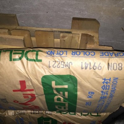 湖北塑胶原料商/PMMA 80N/日本旭化成/注塑级照明灯具