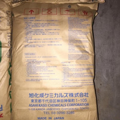 湖北塑胶原料商/PMMA 80N/日本旭化成/注塑级照明灯具图2