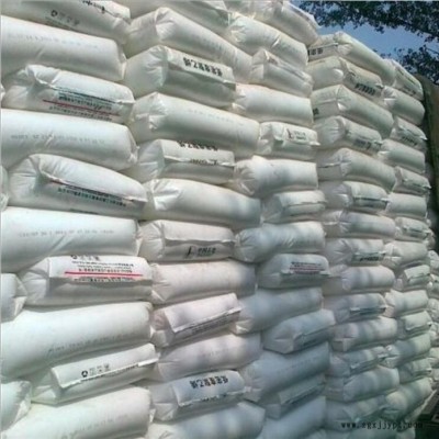 LDPE 中石化燕山 LD608 发泡注塑 中空吹塑级 食品级薄膜 母粒载体 高压 低密度聚乙烯图2