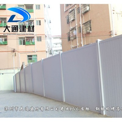 pvc工地围挡板 深圳pvc围挡板厂家 深圳市大通建材图4