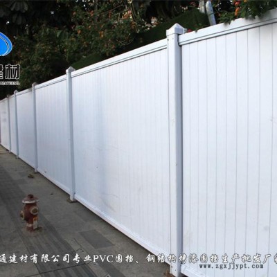 pvc工地围挡板 深圳pvc围挡板厂家 深圳市大通建材图3