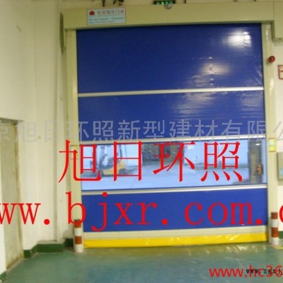 供应旭日环照xrhz-01PVC快速门，PVC自动门，雷达自动卷帘门图2