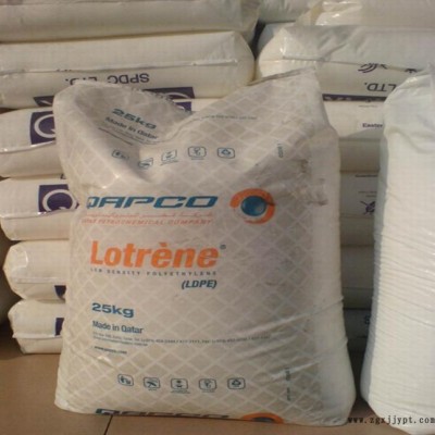 LDPE/卡塔尔石化/FB5026薄膜级挤出级吹塑级注塑级增