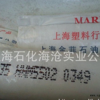专业经销 TR144高压电缆料聚乙烯 高密度聚乙烯吹塑级图1