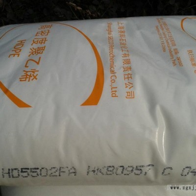 HDPE/上海赛科/HD5401AA 吹塑级,中空级,热熔级 高密度聚乙烯图3