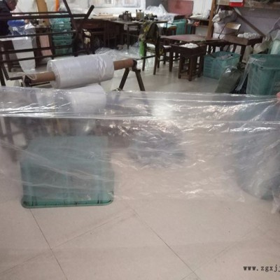 新罗塑料 LDPE  SGCR-400 塑料包装袋 上海 厂家可定制