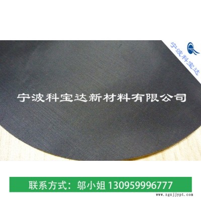 科琦达定做0.21mm黄色胶尼龙PVC雨衣面料PVC防水面料图3
