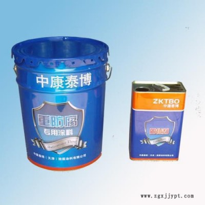 厂家供应水性PVC专用漆   水性漆图3