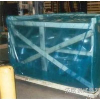 聚能防锈袋厂家供应黄色LDPE防锈袋 **图1