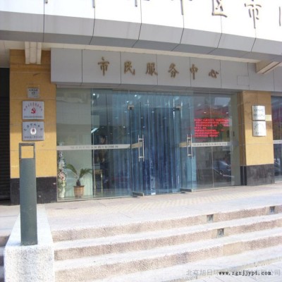 透气pvc防静电软帘片 pvc软门帘 低温门帘图2