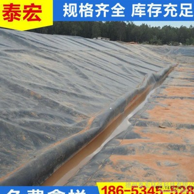 河北HDPE土工膜黑色hdpe防渗膜HDPE防渗膜图2