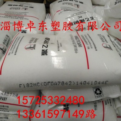 线性聚乙烯(LLDPE)