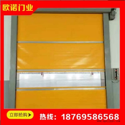 快速门生产安装厂家 pvc快速卷帘门图3