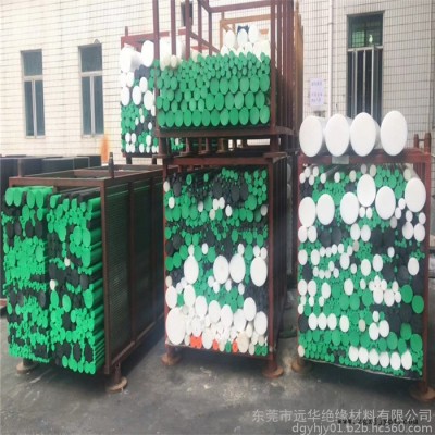远华 HDPE棒 PE棒 UPE棒图6