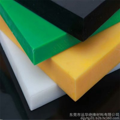 远华 HDPE棒 PE棒 UPE棒图5