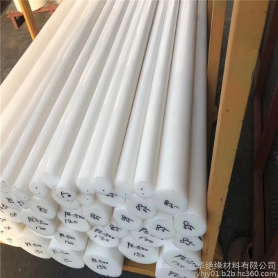 远华 HDPE棒 PE棒 UPE棒图7