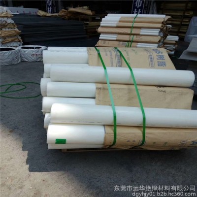 远华 HDPE棒 PE棒 UPE棒图3