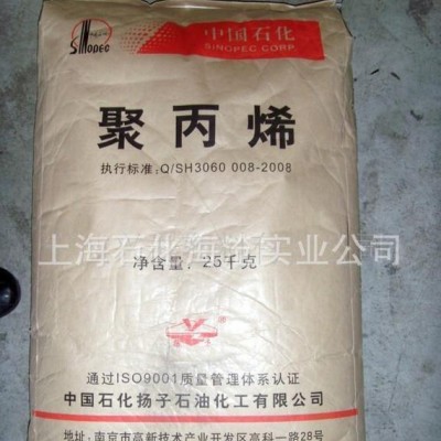 lldpe滚塑级704 吹塑级lldpe粉料标准料 lld图2