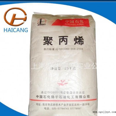 lldpe滚塑级704 吹塑级lldpe粉料标准料 lld图3