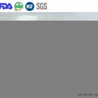 LEGEND  1000F（20+8G LDPE）化学浸渍 特白无纺衬布 出口非洲尼日利亚市场图4