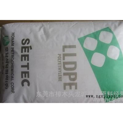 LLDPE滚塑级/韩国湖南/UR644图3