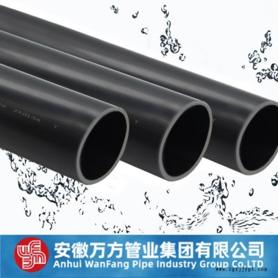 万方 HDPE实壁排水管 hdpe排水管 地埋实壁HDPE排水管图3