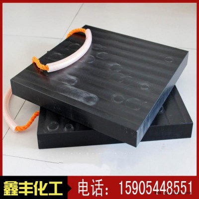 [塑料板、]吊车垫板/吊车垫板/PE板材/PE垫板/HDPE板/LDPE板/垫板图2